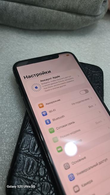 ayfon 11: IPhone 11 Pro Max, Б/у, 256 ГБ, Черный, Чехол, Защитное стекло, 92 % — 5