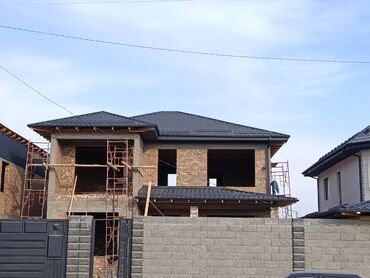 Кровля крыши: Кровля крыши — 30