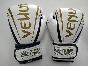 Перчатки: 100% КОЖАНЫЕ ПРОФЕССИОНАЛЬНЫЕ ПЕРЧАТКИ VENUM в спортивном магазине — 2