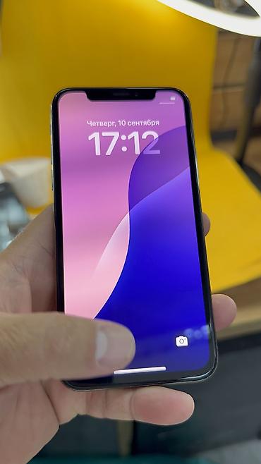 iphone r: IPhone Xs, Б/у, 256 ГБ, 80 % — 5