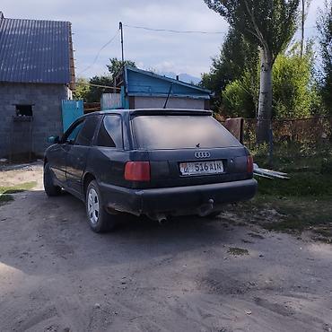 химия авто: Audi 100: 1995 г., 2 л, Механика, Бензин, Универсал — 7