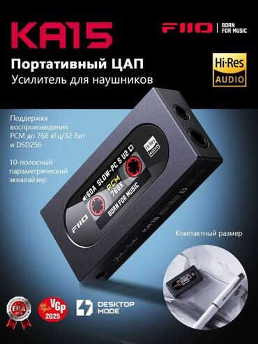 микрофон для компа: Внешняя звуковая карта для смартфона и ПК . Fiio KA15 с ASIO