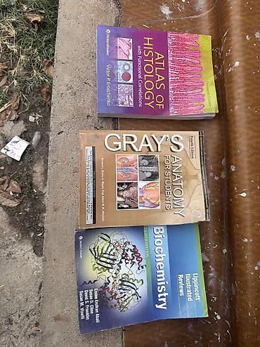 📚 ПРОДАЮ 3 МЕДИЦИНСКИЕ КНИГИ — ВСЕГО 2500 СОМ! В комплекте: 📖 Gray’s