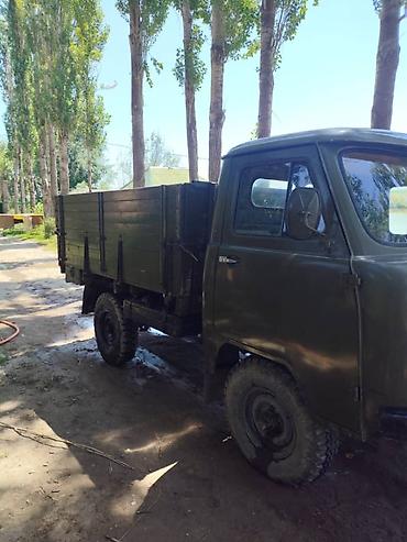 камаз кузуп: УАЗ 452 Buhanka: 1991 г., 2.4 л, Кол менен иштөөчү, Пикап — 7