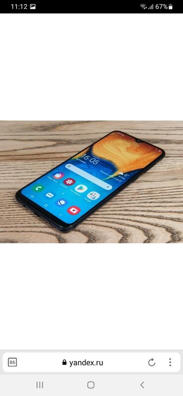 işlənmiş telefonlar samsung: Samsung A20, 32 ГБ, цвет - Красный, Сенсорный