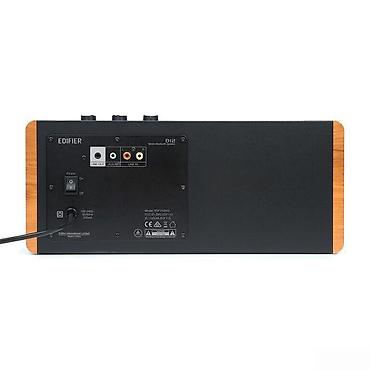 max kalonka: "Edifer" SpeakersĞEdifier AirPulse SW8, Powered Active Subwoofer 160 — 1