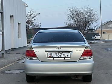 Toyota: Toyota Camry: 2004 г., 2.4 л, Автомат, Бензин, Седан — 2