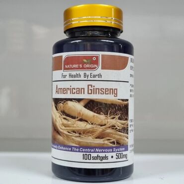 американские витамины в бишкеке: При длительном отравлении жирной и острой пищей шлаки аккумулируются в