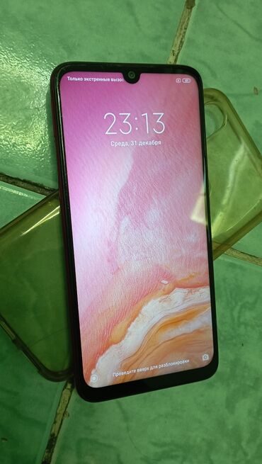 Redmi: Redmi, Redmi Note 7