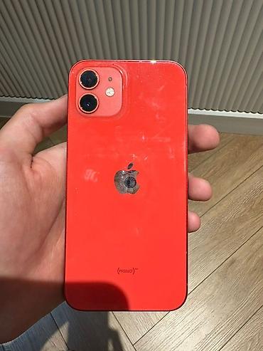 Apple iPhone: IPhone 12 mini, Красный — 3