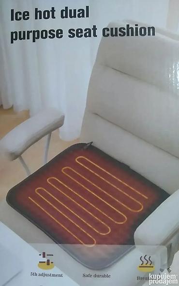 mini begonije: Jastuk za grejanje i udobnije sedenje 🛋️🔥 Ovaj jastuk sedišta je — 1