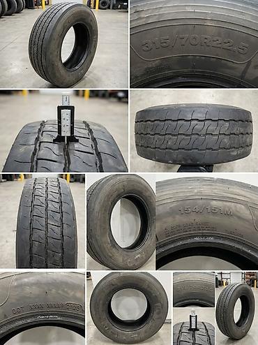 обмен шины: Грузовая шина 315/70R22.5 - Размер: 315/70 R22.5 (радиальная) - — 1