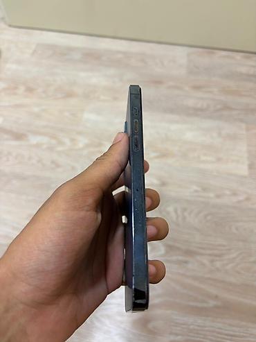 iphone 11 pro max dubay: IPhone 12 Pro Max, 256 GB, Qara — 8