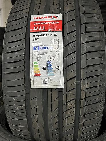 реле 30: Шины 285 / 30 / R 19, Лето, Новый, Пара, Китай, RoadX — 2