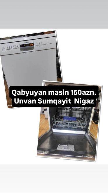 ikinci əl qabyuyan: Посудомойка Aeg, Полногабаритная (60 см), Б/у