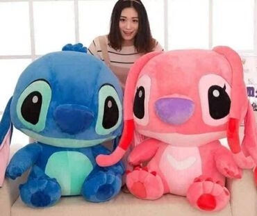 teksas haljine za devojcice: STITCH PLISANI Imamo ih u sledecim dimenzijama: 35cm- 2600 din 50cm-