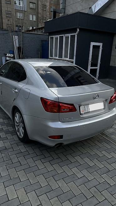 lexus is 2008: Lexus IS: 2008 г., Автомат, Седан — 3