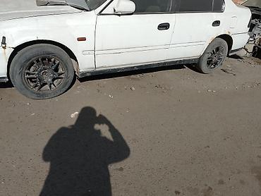 терраццо: Разбор Honda Civic 1996–2000 (кузов EJ/EK, седан/хэтчбек) — в наличии — 2