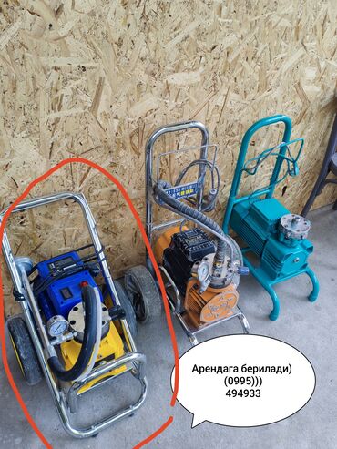 пистолет: Ижарага берүү