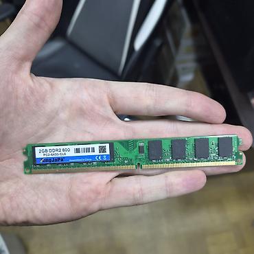 ddr2 оперативная память: Оперативная память (RAM) для ПК, Новый, 2 ГБ, DDR2, 800 МГц — 1