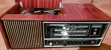 ikinci el mikrofon: Məhsul: Retro ev audio sistemi – radiola + maqnitofon + akustik blok — 8