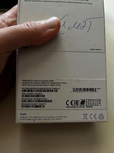 Apple iPhone: IPhone Xs, 64 GB — 15