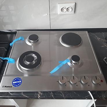 Ремонт кухонных плит, духовок: Ремонт, профилактика, подключение газовых плит. Продажа газовых плит — 6