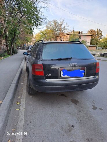 климат контроль на одиссей: Audi A6: 1998 г., 2.4 л, Автомат, Бензин, Универсал