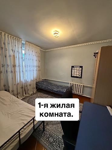 Дома: 📌 АДРЕС: Срочно продаётся уютный угловой дом в районе Западного — 3