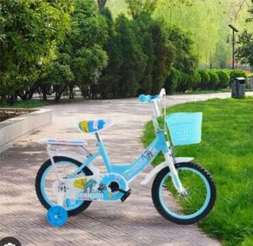 idman velosipedleri: Yeni İki təkərli Uşaq velosipedi Adidas, 16", Ödənişli çatdırılma, Rayonlara çatdırılma, Ünvandan götürmə
