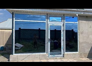 Пластиковые окна на заказ: Пластиковое окно на заказ, Тип окна: Стандартные, Бесплатная установка, Без рассрочки at lalafo.kg — 8 Пластиковые окна на заказ: Пластиковое окно на заказ, Тип окна: Стандартные, Бесплатная установка, Без рассрочки — 8