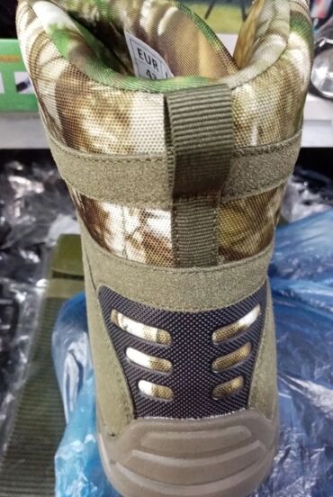 Oprema i sredstva za zaštitu: Vodootporne Cizme za Lov i Ribolov NOVO AS33 Outdoor Cizme Cene nisu — 10