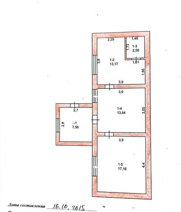 немецкий дом в бишкеке: Дом, 71 м², 2 комнаты, Собственник