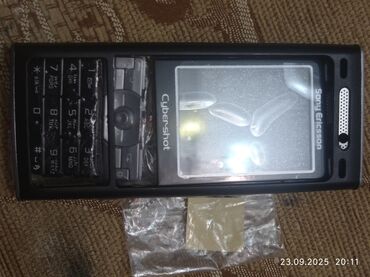 simsiz wifi modem: Sony Ericsson K790i korpusu,unvan M.Ecemi