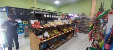 оборудование капельного орошения цена: Продаю полку для овощей и фруктов цена договорная