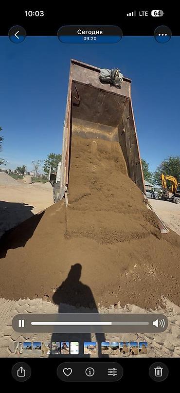 Смесь щебень и отсев: КамАЗ смесь 70/30на фундамент,стяжку,сейсмапояс,ригиль, лестницы. на — 2