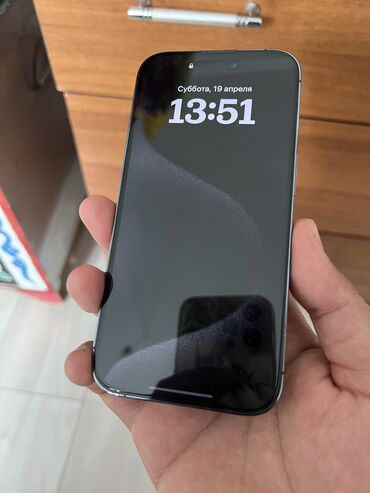 Apple iPhone: IPhone 14 Pro, 256 ГБ, Deep Purple, Защитное стекло, Чехол, 88 %