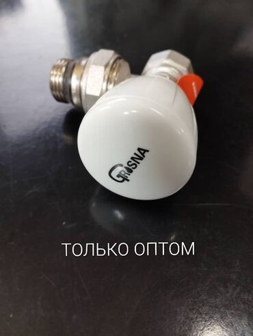 Разъёмные муфты, американка: Оптом сантехника.Звоните есть количества — 1