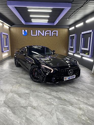 Автомойки: Автомойка | Полировка at lalafo.kg — 28 Автомойки: Автомойка | Полировка — 28