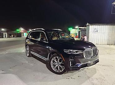 вmw 34: BMW X7 — полноразмерный премиум‑кроссовер Основные характеристики: - — 2
