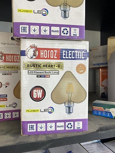 свет кант: Светодиодная лампа HOROZ ELECTRIC Rustic Heart-6 - Тип: LED Filament — 1