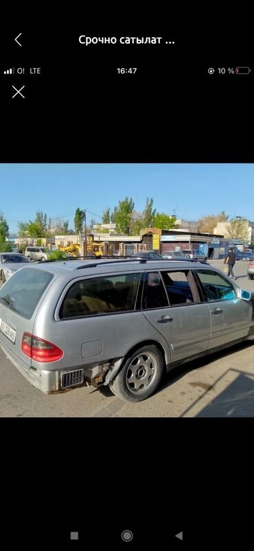 Mercedes-Benz: Mercedes-Benz E-Class: 1999 г., 3.2 л, Автомат, Бензин, Универсал