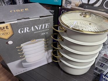 Кухонные наборы: Манты казан Мантушница Манты казан на выбор Нержавеющая, алюминий — 7