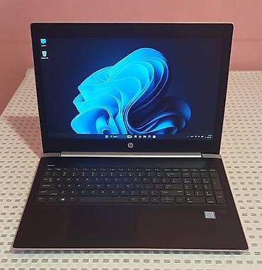 HP: Б/у HP ProBook, 15.6 ", Intel Core i7, 512 ГБ — 2