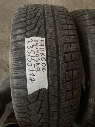 Шины: Шины 235 / 55 / R 17, Зима, Б/у, 1 шт, Легковые, Корея, Hankook