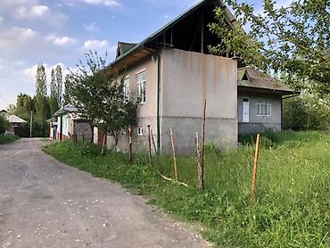 Продажа коттеджей и домов: Продаётся жилой дом с мансардой. Основные характеристики: - Тип — 3