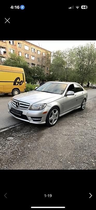 Mercedes-Benz: Mercedes-Benz C-Class: 2007 г., 3.5 л, Типтроник, Бензин, Седан — 23