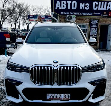 бмв значок: BMW X7: 2019 г., 3 л, Автомат, Бензин