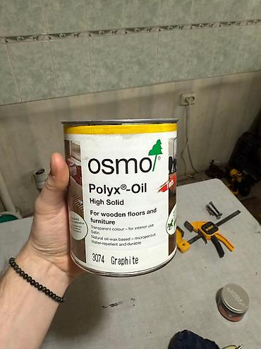 подошел: Масло OSMO Hartwachs-Öl farbig с твердым воском (ОРИГИНАЛ) Цвет - 3074 — 3