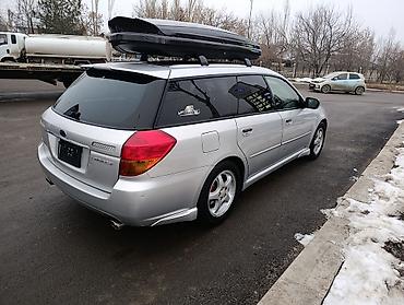 Subaru: Subaru Legacy: 2004 г., 2 л, Автомат, Бензин, Универсал — 5